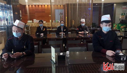 衡水市监局首开线上课堂，500名餐饮从业者免费学安全